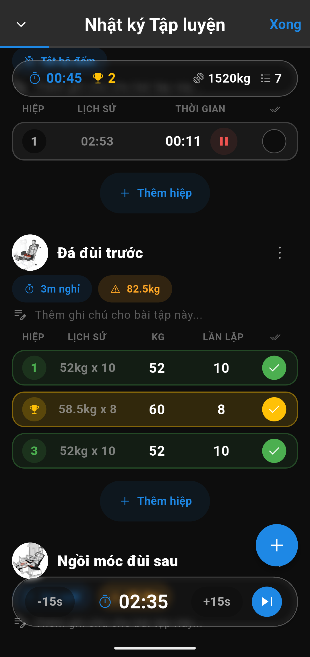 Log Workout